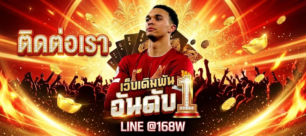 เข้าสู่ระบบ kingheng168 ล็อกอินปลอดภัย 24 ชั่วโมง