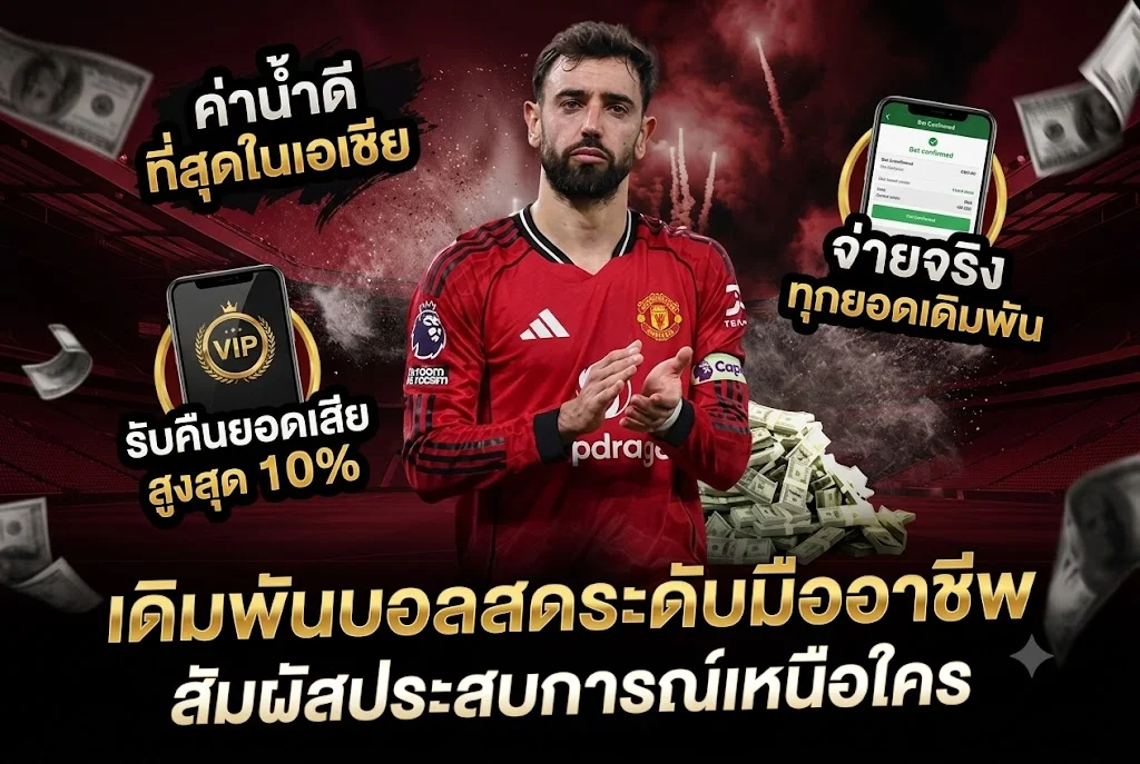 เข้าสู่ระบบ kingheng168 ล็อกอินเดิมพันครบทุกเกม