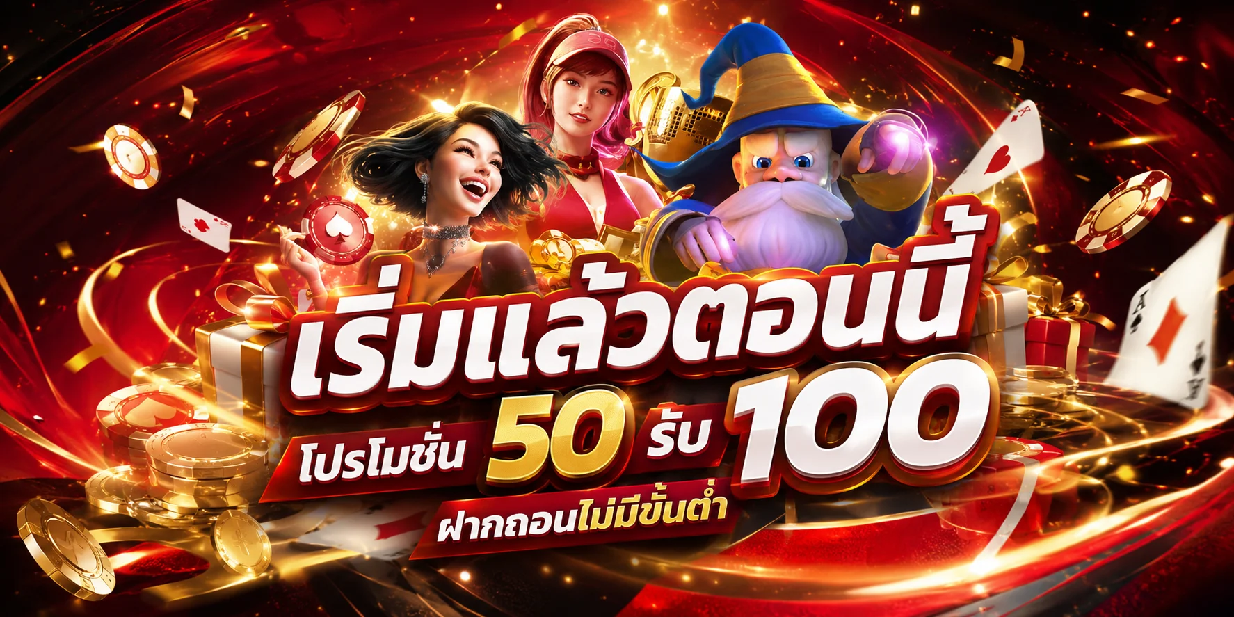 kingheng168 เว็บพนันออนไลน์ครบวงจร อันดับ 1