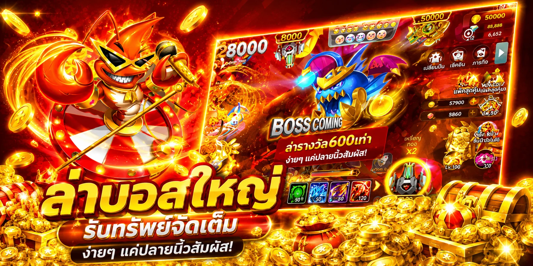 สล็อตออนไลน์ kingheng168 รวมทุกค่ายแตกง่าย